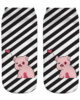 pig socks